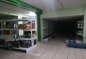 Local comercial en venta con 1124m² en Córdoba, Jardines de la Agricultura foto