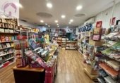 Librería en venta con 60m² en Armilla, Calle Mirasierra foto
