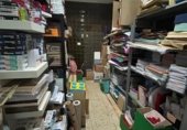 Librería en venta con 60m² en Armilla, Calle Mirasierra foto