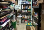 Librería en venta con 60m² en Armilla, Calle Mirasierra foto