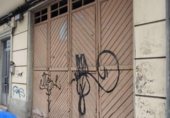 80m² commercial premises for sale in Ferrol, in the area of Recimil, Rúa Cuntis photo
