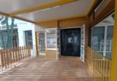 Local comercial en venta con 33m² en Chiclana de la Frontera, Carretera de la Barrosa foto