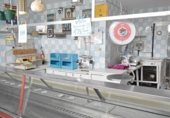 Local comercial en venta con 42m² en Jerez de la Frontera, Avenida José León de Carranza foto