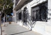 Oficinas en venta con 245m² en Cartagena, Calle Puerta de la Villa foto