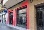 260m² commercial premises for sale in Gandía, Avenida de Blasco Ibáñez photo