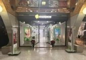 Local comercial
en venda amb llogaters
amb 70m² a Alacant, a la zona de Nostra Senyora de Gràcia, Avenida de la Estación, 5 foto
