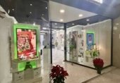 Local comercial
en venda amb llogaters
amb 70m² a Alacant, a la zona de Nostra Senyora de Gràcia, Avenida de la Estación, 5 foto