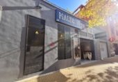 Bar en traspaso con 130m² en Castellón de la Plana foto