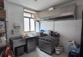 Bar en venta con 510m² en Mataporquera, Calle de la Constitución foto