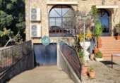 Hotel en venta con 1988m² en Valencia de Alcántara foto