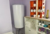 88m² hair salon for sale in Atarfe, Calle Cedazos photo