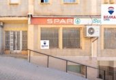 Local comercial en venta con 302m² en Freila, Barrio Nuevo foto