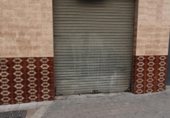 23m² commercial premises for sale in Jaén, Calle de la Alberca photo