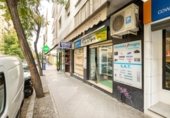 140m² commercial premises for sale in Granada, Calle Pintor López Mezquita photo