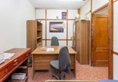 140m² commercial premises for sale in Granada, Calle Pintor López Mezquita photo