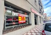 Local comercial
en venda
amb 123m² a La Línea de la Concepción, Plaza Cruz Herrera foto