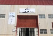 600m² entrepôt industriel pour vente à Almoradí, Calle Bélgica photo