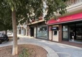 Local comercial en venta con 139m² en Córdoba, en la zona de Urbanizacion Las Brisas, Calle Raimundo Lulio foto