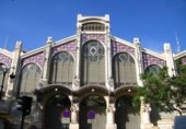 150m² building for sale in Valencia, photo