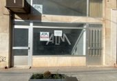 45m² locaux commerciaux pour vente à Manzanares photo