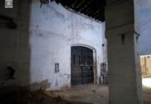 Local comercial
en venda
amb 548m² a El Puerto de Santa María, Calle Catavino foto