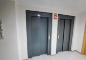 Oficina en venta con 112m² en Alcira, Calle Profesor Bernat Montagud foto