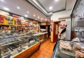 Panadería en venta con 43m² en Córdoba, Calle Las Lomas foto