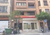 205m² bureau pour vente à Castellón de la Plana, Calle Ruíz Zorrilla photo