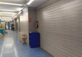 Edificio en venta con 824m² en Nerja, Avenida Pescía foto
