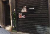 Local comercial en venta con 120m² en Lérida, Calle Pi maragall, 19 foto