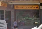89m² commercial premises for sale in Valladolid, in the area of La Rubia, Calle del Espanta photo