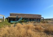 189m² building for sale in Dólar, photo