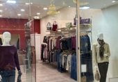 38m² locaux commerciaux pour location à Tres Cantos, Avenida de los Labradores photo