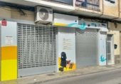 Local comercial en venta con 106m² en Elda foto