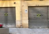 commercial premises for sale in Liria, Carretera Valencia photo