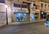 Local comercial
en venda
amb 313m² a Alacant foto