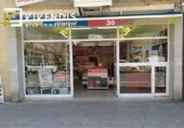 100m² commercial premises for sale in Lérida, Carrer de Juneda photo