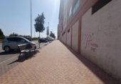 Local comercial en venta con 48m² en Lorca, Del Tranco, 1 foto