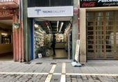 53m² locaux commerciaux pour location à Pampelune, dans le quartier de Casco Antiguo photo