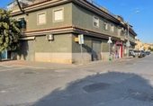 Panadería en venta con 90m² en Belicena, Calle Pedro de Mena foto