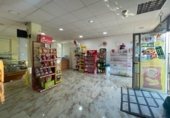 Panadería en venta con 90m² en Belicena, Calle Pedro de Mena foto