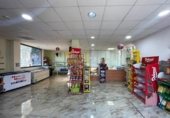 Panadería en venta con 90m² en Belicena, Calle Pedro de Mena foto