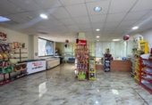 Panadería en venta con 90m² en Belicena, Calle Pedro de Mena foto