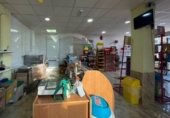 Panadería en venta con 90m² en Belicena, Calle Pedro de Mena foto