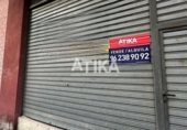 Local comercial en venta con 186m² en Onteniente, Calle de las Eras foto