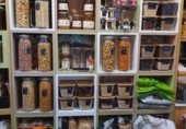 Local comercial
en venda
amb 12m² a Alacant foto