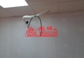 Local comercial
en venda
amb 90m² a Elx foto