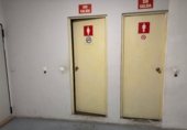 241m² entrepôt industriel pour vente à Madrid, dans le quartier de Villaverde Alto photo