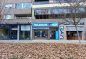 116m² locaux commerciaux pour vente à Saragosse, Camino de las Torres photo