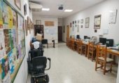 74m² offices for sale in Puerto Real, Calle Factoría de Matagorda photo
